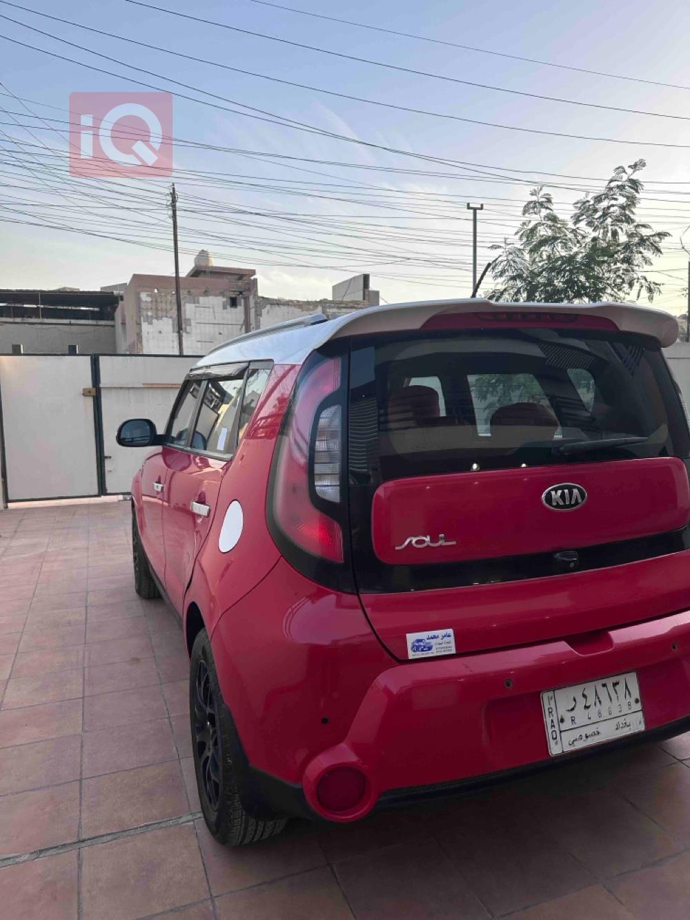 Kia Soul